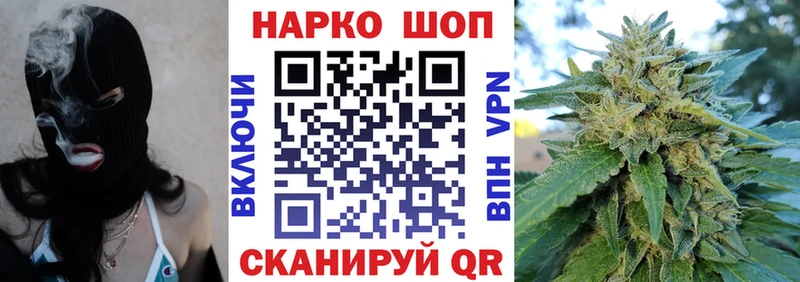 Цена Куйбышев Конопля  АМФ  COCAIN  Гашиш  МДМА  Меф 