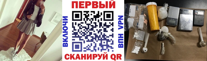 Амфетамин 98% Куйбышев