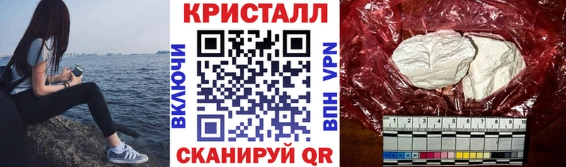 АМФ VHQ наркотики Куйбышев