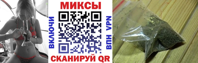 где продают   Куйбышев  Бутират бутандиол 