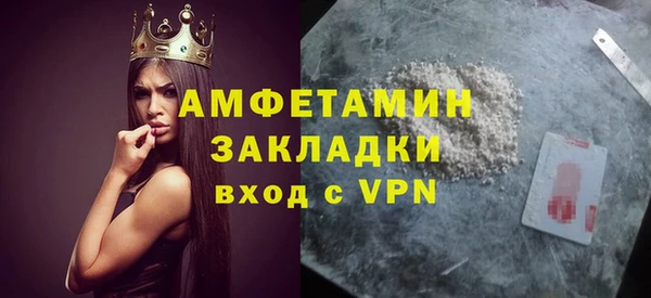 гидропоника Алзамай