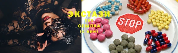 МДМА Ельня