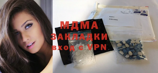 гидропоника Алзамай