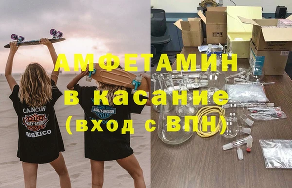 гидропоника Алзамай
