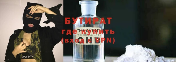 гидропоника Алзамай