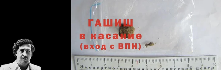 гидропоника Алзамай