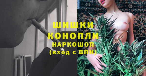 гашиш Алексин