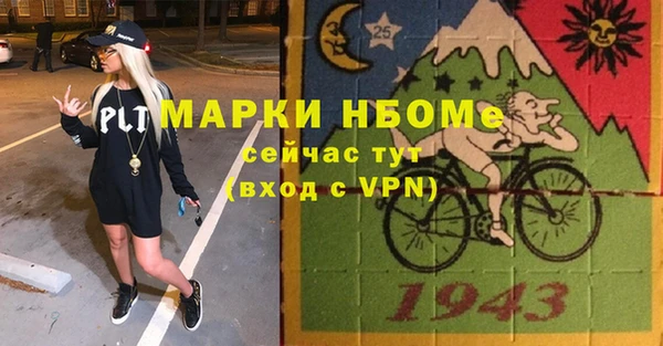 гашиш Алексин