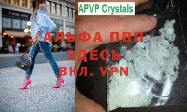 гашиш Алексин