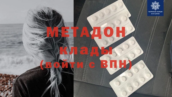 гашиш Алексин