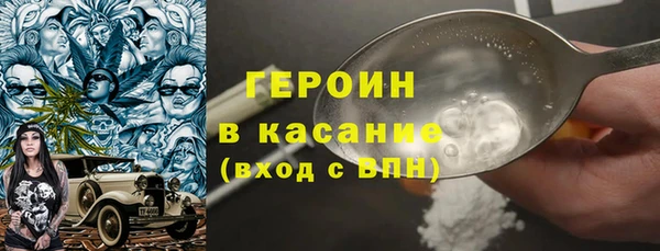 кокаин перу Елизово