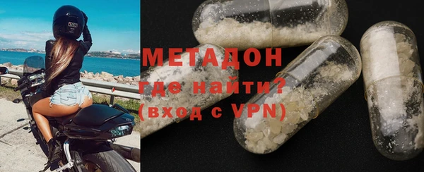 гидропоника Алзамай