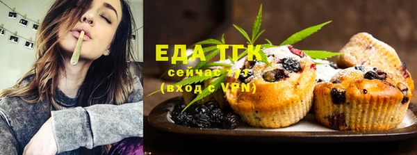 гидропоника Алзамай